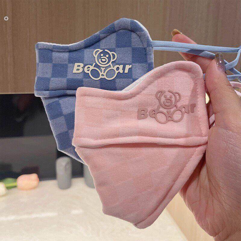 儿童口罩冬保暖加绒纯棉加厚护眼角口罩男女童小孩可爱学生2-12岁