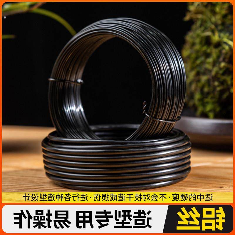 盆景造型专用工具铝线盘扎铝丝软铁丝盆栽三角梅树枝定型固定线,鲜花速递/花卉仿真/绿植园艺,其它园艺用品,淘宝优惠券,粉丝福利购,淘宝优惠卷