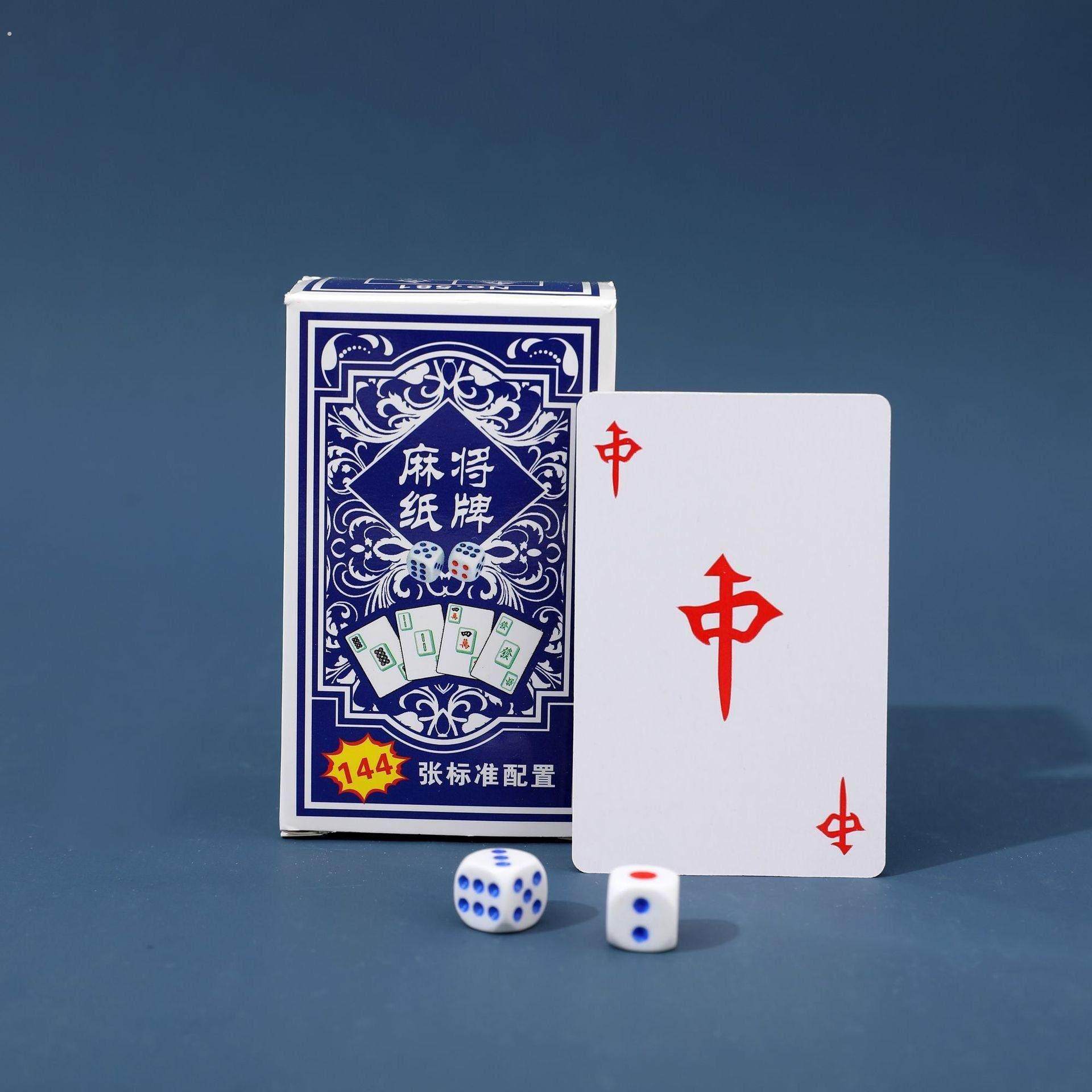 麻将牌纸牌加厚纸麻将108张136张麻雀纸牌家用纸质防水传统144张