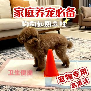 公狗尿尿立柱防乱尿小狗定点上厕所神器导尿柱子狗狗撒尿引导立柱