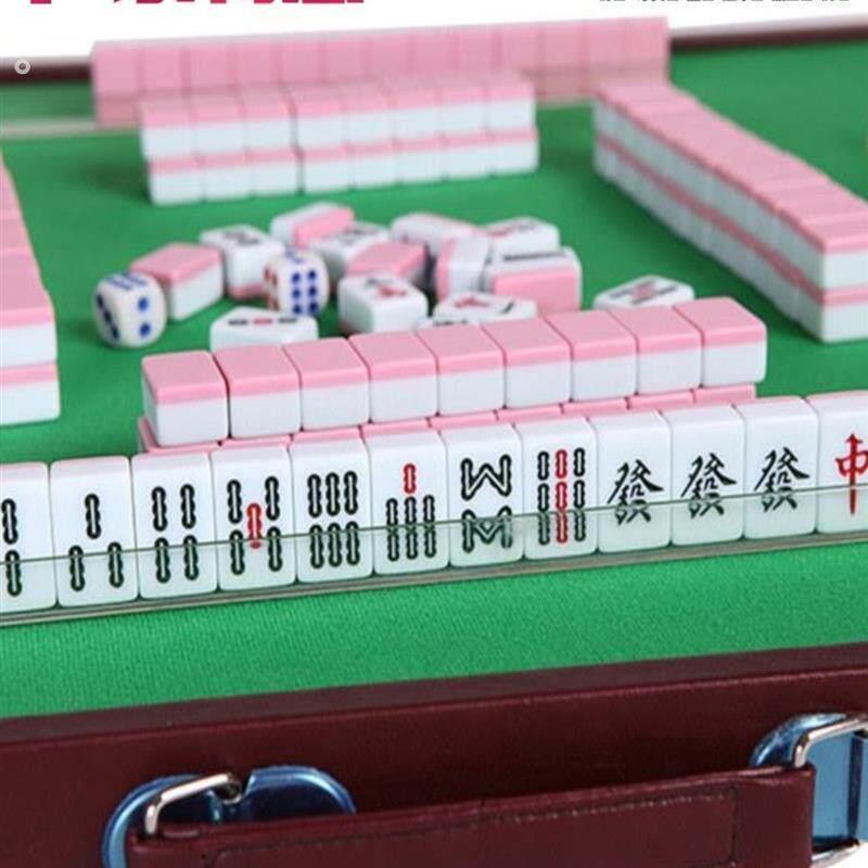 四川麻将牌108迷你宿舍可携式网红粉色彻底小模型袖珍手揉迷你