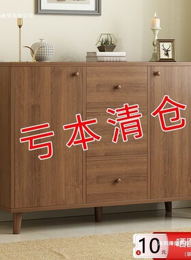 斗柜卧室收纳柜五斗柜家用靠墙储物柜客厅简约多层转角柜立柜斗橱