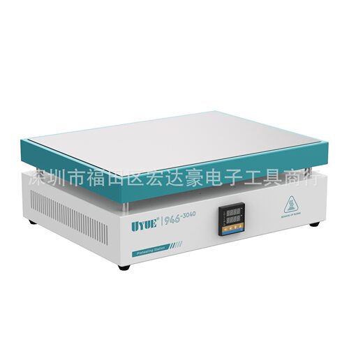 铝基板焊接恒温预热平台