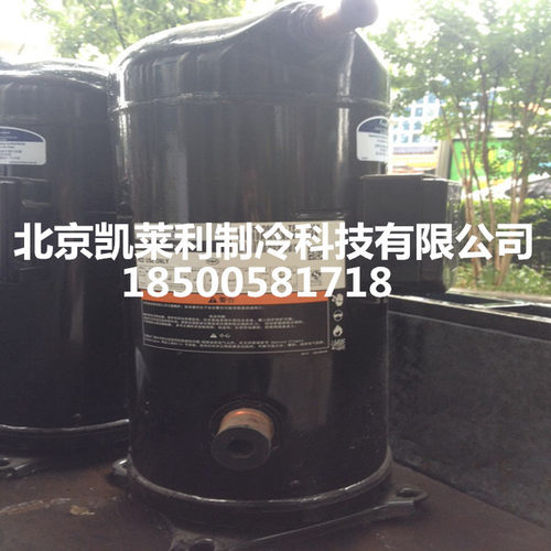 ZB88KQ-TFD-551冷库谷轮压缩机参数ZB88KQE-TFD-551