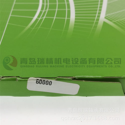 S-K-F 油封 CR 60000 CRW1 进口密封件 152.4mm 171.45mm 12.7mm