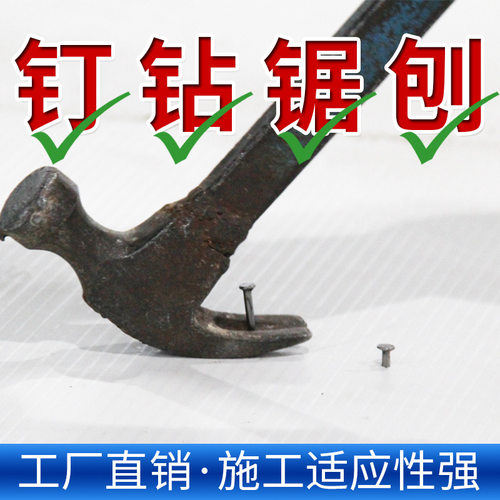 中空塑料模板 厂家直销 墙体模板新型建筑建材建筑模板加厚 PP塑