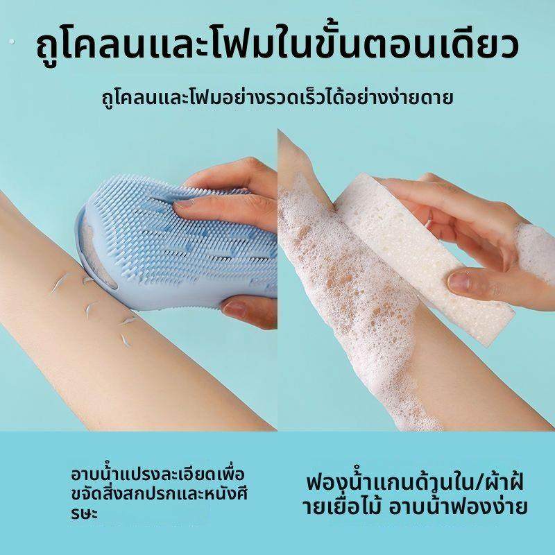 香皂搓澡袋打泡网洗澡可挂式网袋香皂盒起泡网碎肥皂袋收纳起泡网