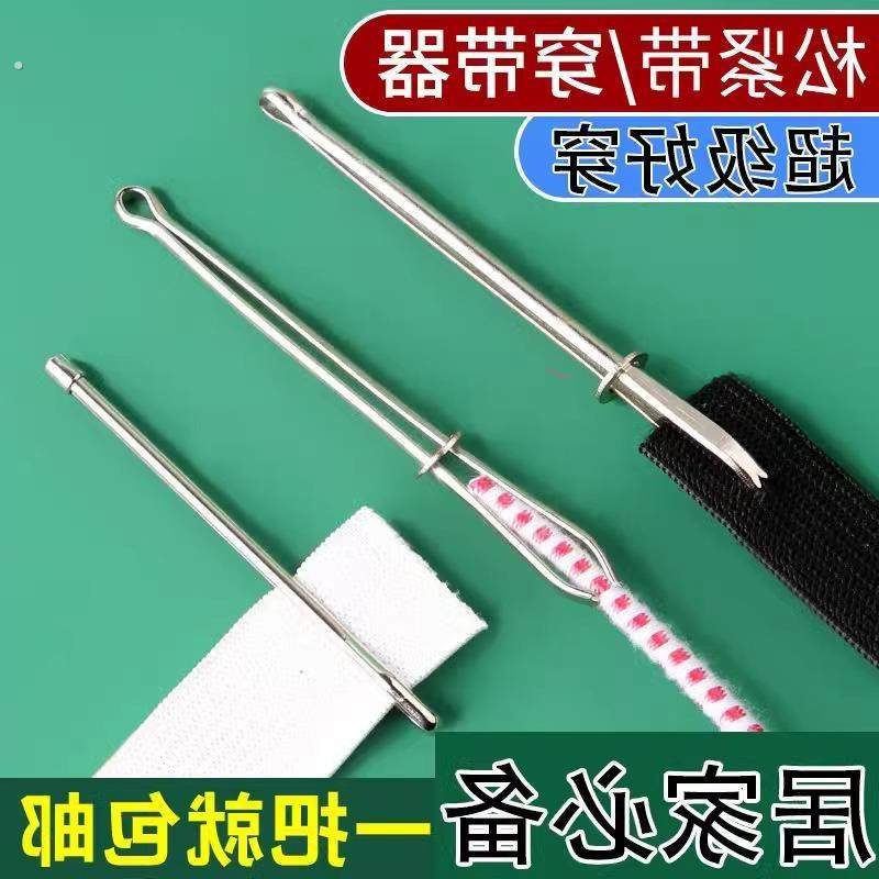 穿松紧带神器可弯折弹簧穿绳器穿松紧带裤子专用工具皮筋穿眼器,居家布艺,松紧带,淘宝优惠券,粉丝福利购,淘宝优惠卷