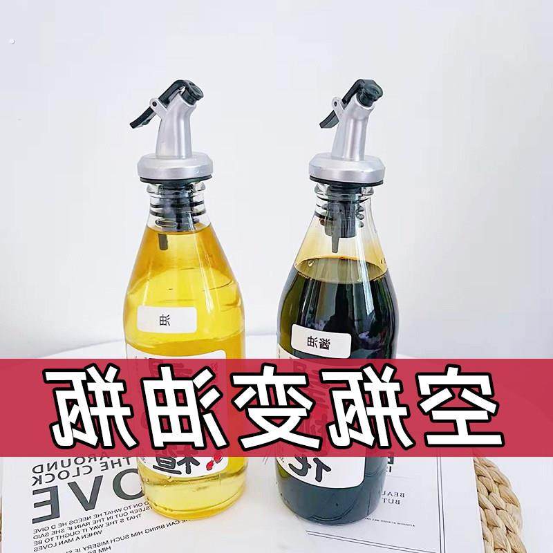 泰象苏打水瓶盖气泡水瓶塞大象汽水玻璃瓶酒塞通用密封木塞改造,餐饮具,酒塞,淘宝优惠券,粉丝福利购,淘宝优惠卷