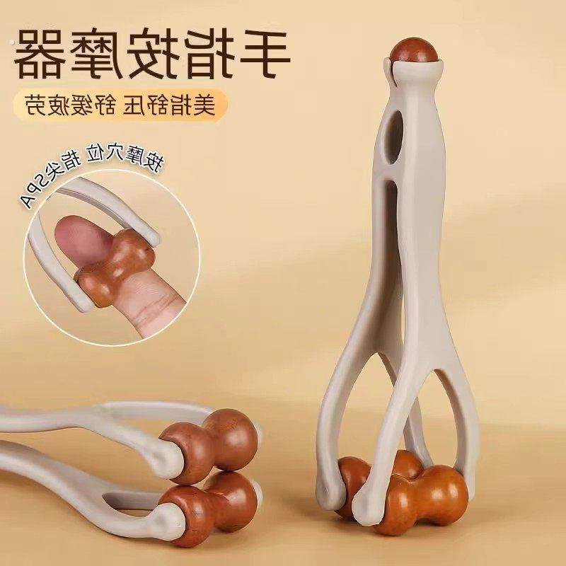 手指按摩器砭石滚轮按摩夹手部关节经络疏通变细变长刮手指神器,个人护理/保健/按摩器材,手部/手臂按摩器,淘宝优惠券,粉丝福利购,淘宝优惠卷