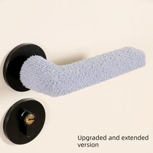 加长门把手保护套毛绒防撞卧室防盗门把手手套通用针织防静电