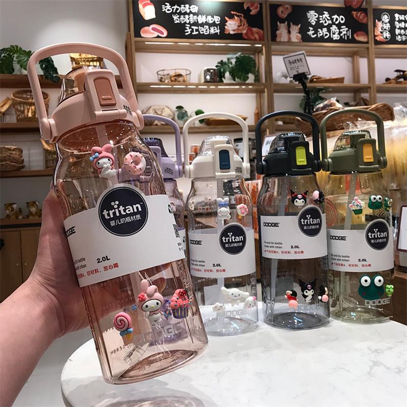 创意可爱简约网红大容量带吸管塑料杯子男女学生便携运动随手水杯