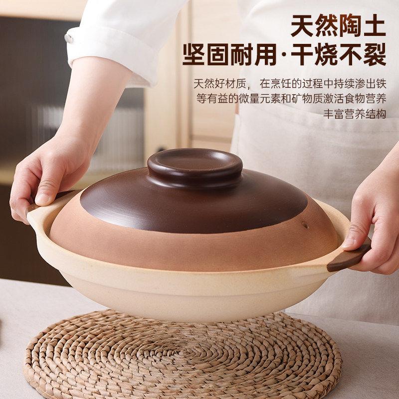 景德镇老式土砂锅炖锅家用燃气小号陶瓷煲汤瓦煲商用干烧煲仔饭专