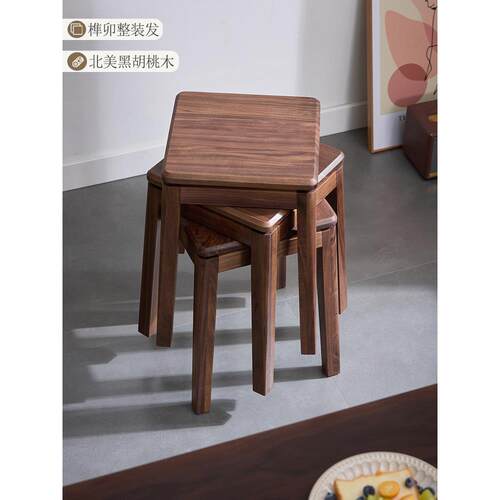 实木凳子可堆叠北美黑胡桃家庭客厅榫卯和榫高方凳子现代简单的餐