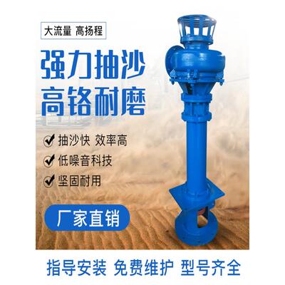 使生纠纷