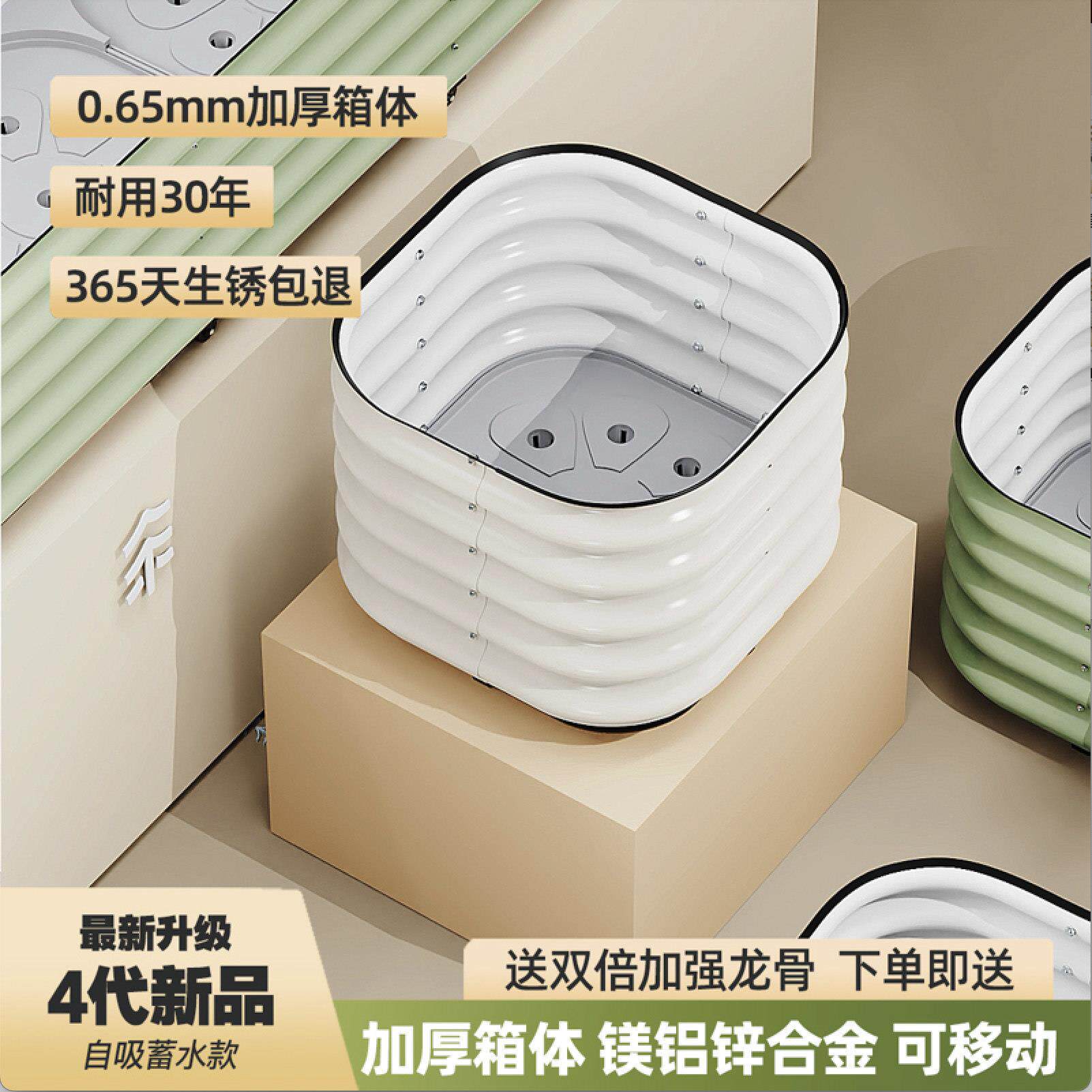 花箱阳台不锈钢白色花盆轻奢高级感家用铝合金花园造景布置种植箱