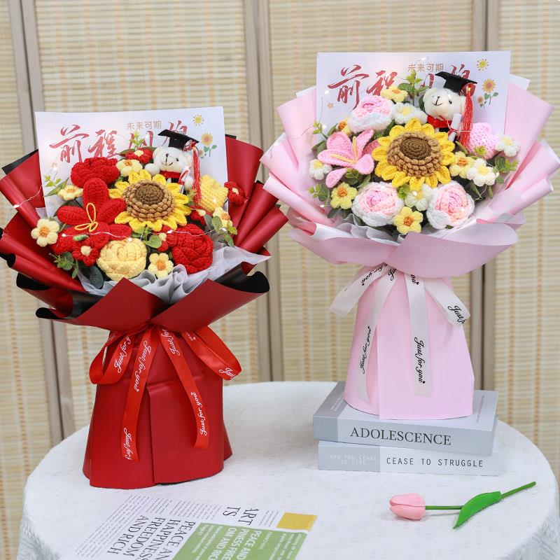 高考毕业中考花束仿真玫瑰向日葵毛线花升学宴送学生同学闺蜜孩子