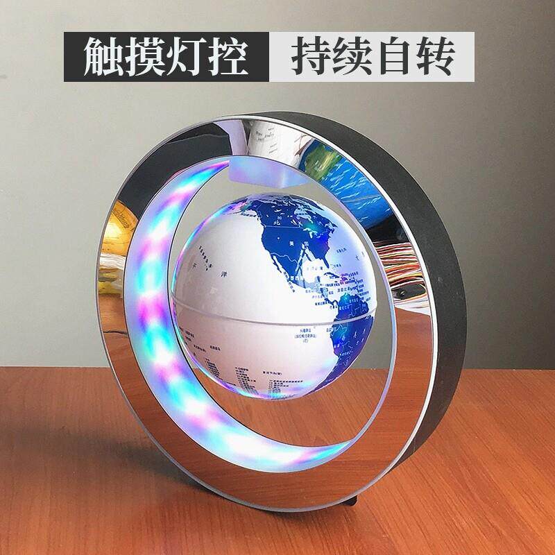 科技感摆件发光自转磁浮地球仪台灯小夜灯悬空卧室装饰摆饰礼品