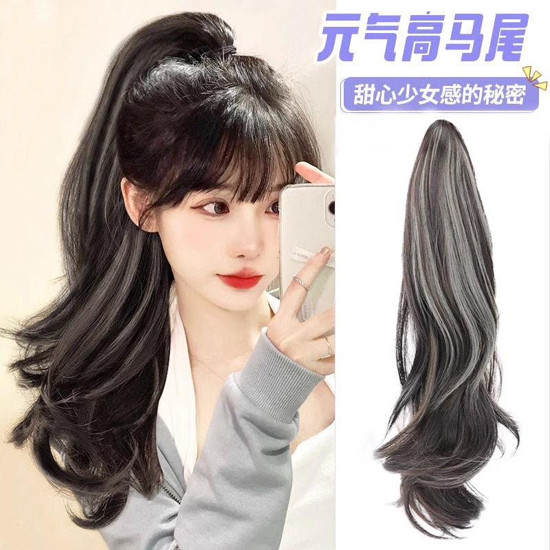假发马尾女微卷时尚挑染渐变梨花卷长卷发大波浪抓夹水波纹假马尾