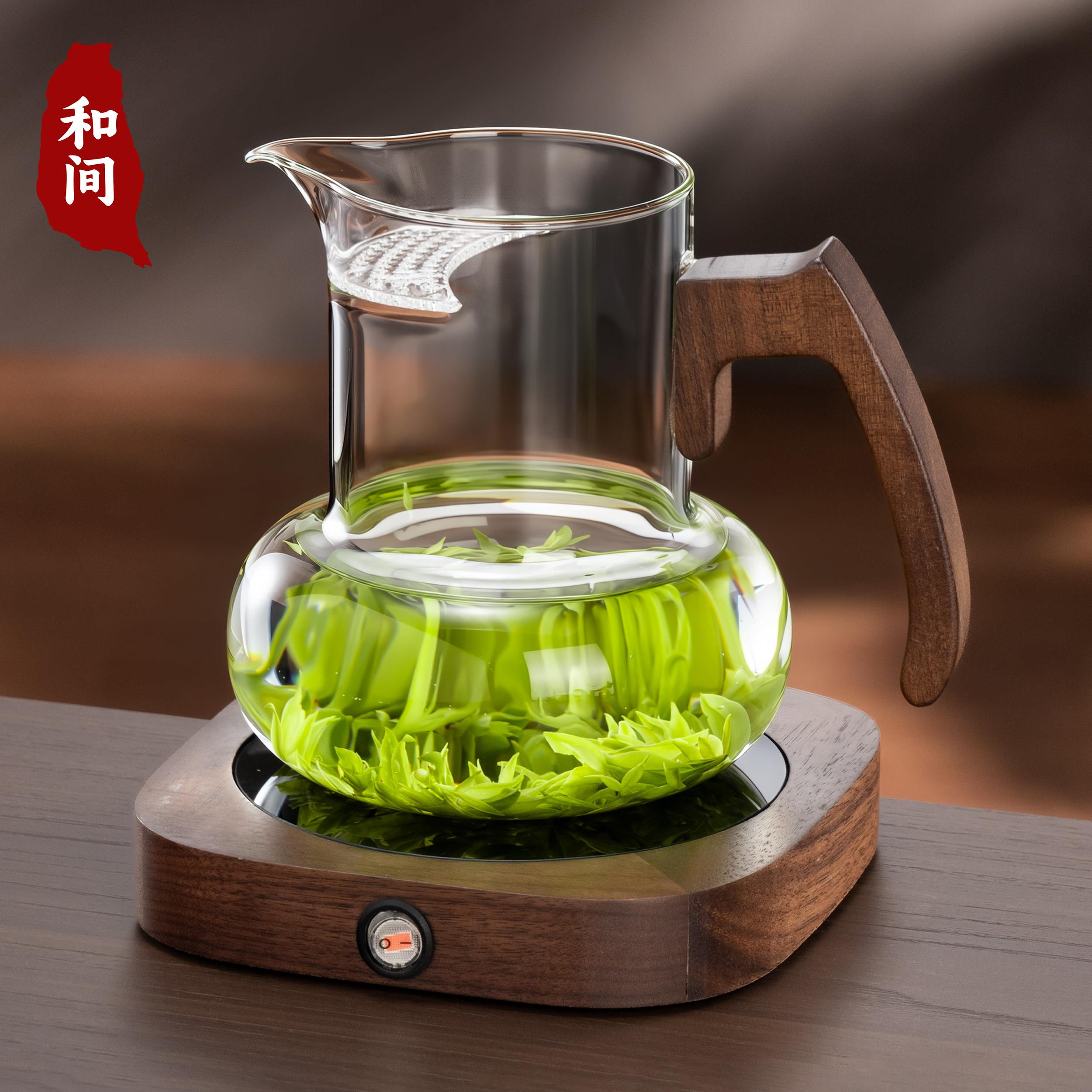 木把花瓶月牙玻璃公道杯茶漏一体茶水分离过滤绿茶专用分茶泡茶器