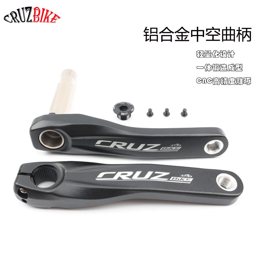 CRUZbike 山地越野自行车曲柄 铝合金CNC直装GXP一体中空左右改装