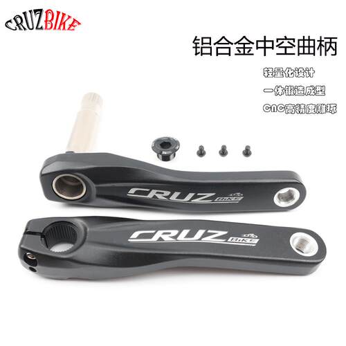 CRUZbike 山地越野自行车曲柄 铝合金CNC直装GXP一体中空左右改装