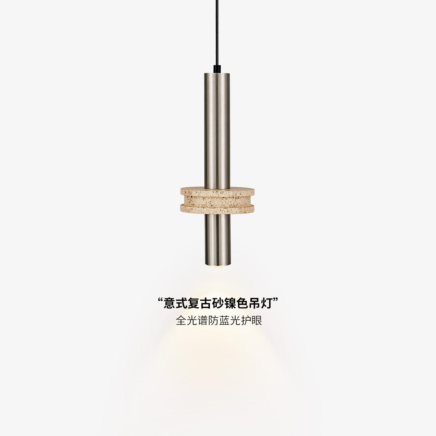中古彷黄洞石小吊灯极简复古工业风卧室床头灯客厅吧台装饰吊线灯