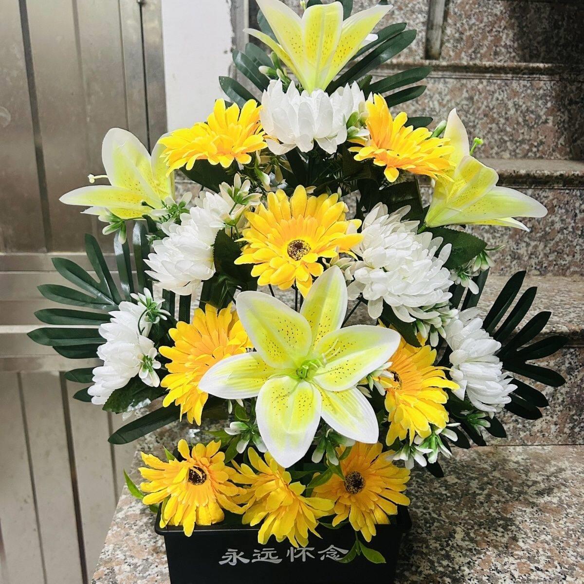 彷真清明节扫墓花祭祀用品假花篮大朵菊花百合花束搭悼念花盆上坟