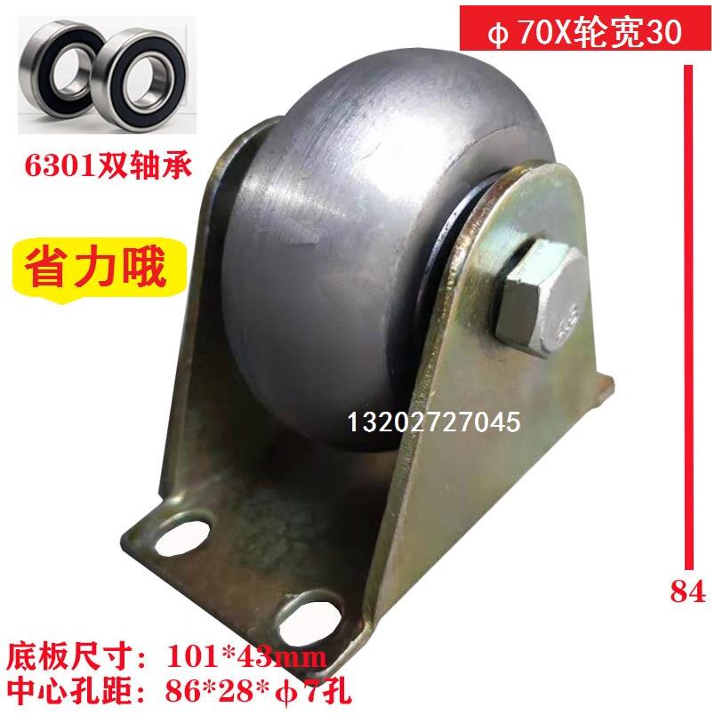 6080100120150200重型机械平轮 圆弧型滑轮 电缆滚轮 推拉车轮