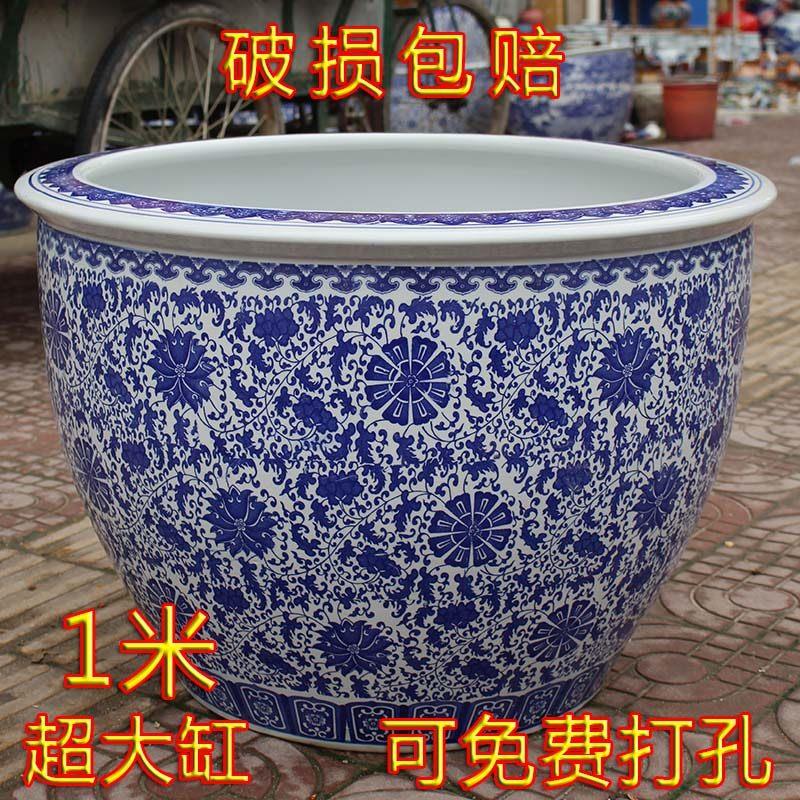 景德镇陶瓷花盆睡莲缸碗莲盆荷花盆盆栽盆特大号庭院阳台水缸摆件