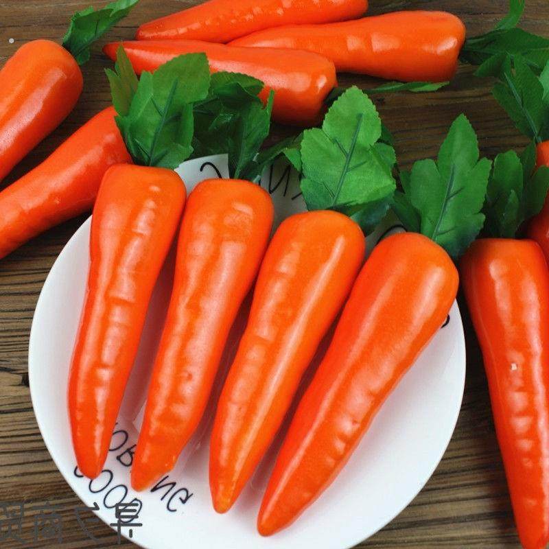 仿真胡萝卜白萝卜模型假蔬菜装饰品家居橱柜摆设活动拍照摄影道具,鲜花速递/花卉仿真/绿植园艺,仿真果蔬,淘宝优惠券,粉丝福利购,淘宝优惠卷