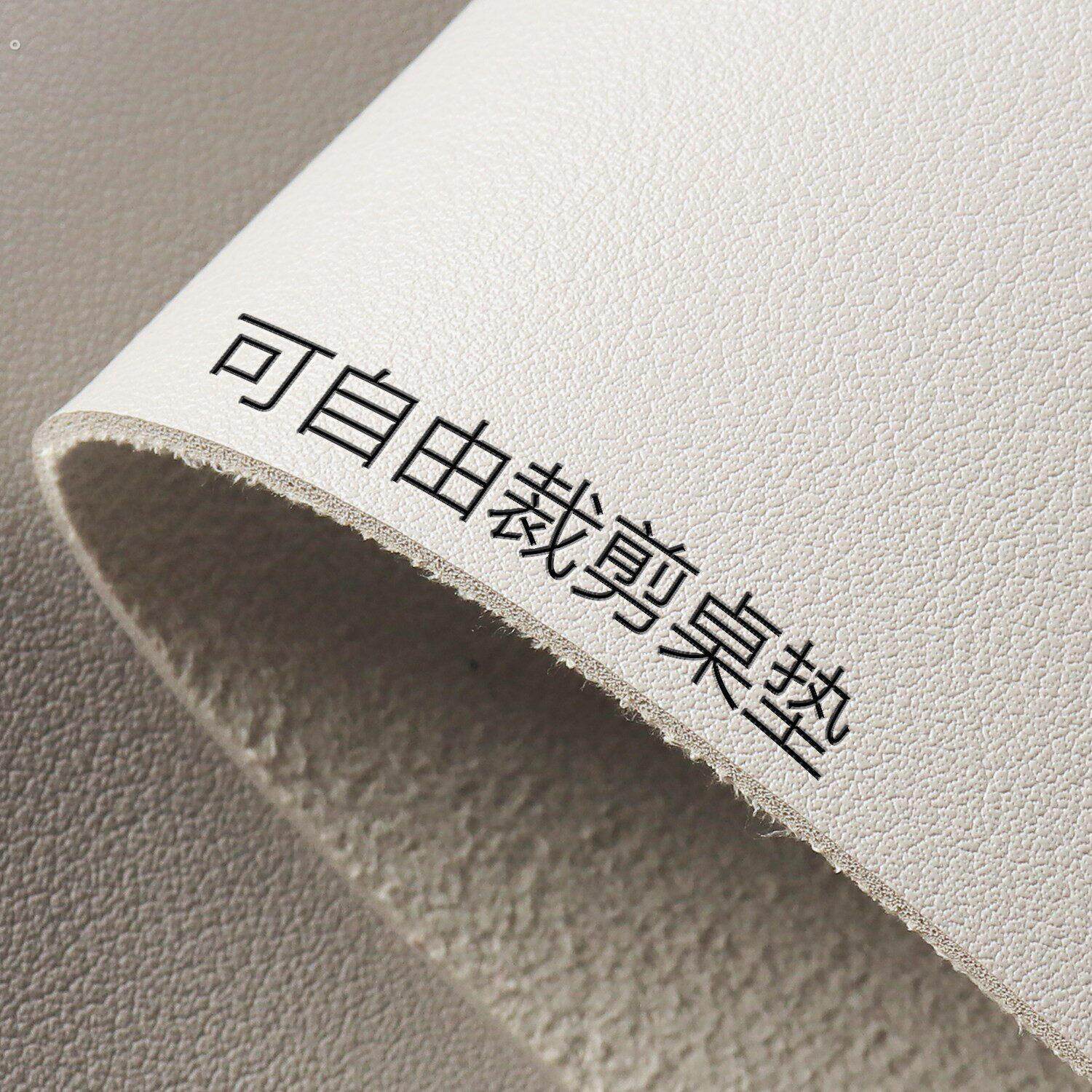 桌垫可自由裁剪桌子保护垫皮革垫异形茶几垫餐桌垫子防油防水桌布