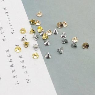 6MM纯铜无针羊眼圆形无孔珍珠帽头手工挂件吊坠帽串珠饰品配件