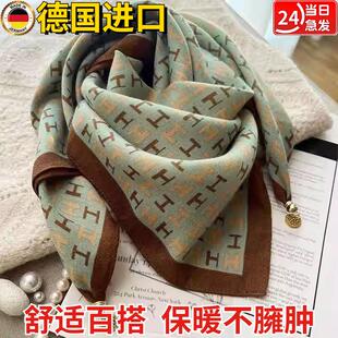 护颈方巾丝巾女磁吸扣2024新款 棉麻脖子围脖三角巾 小围巾女秋冬季