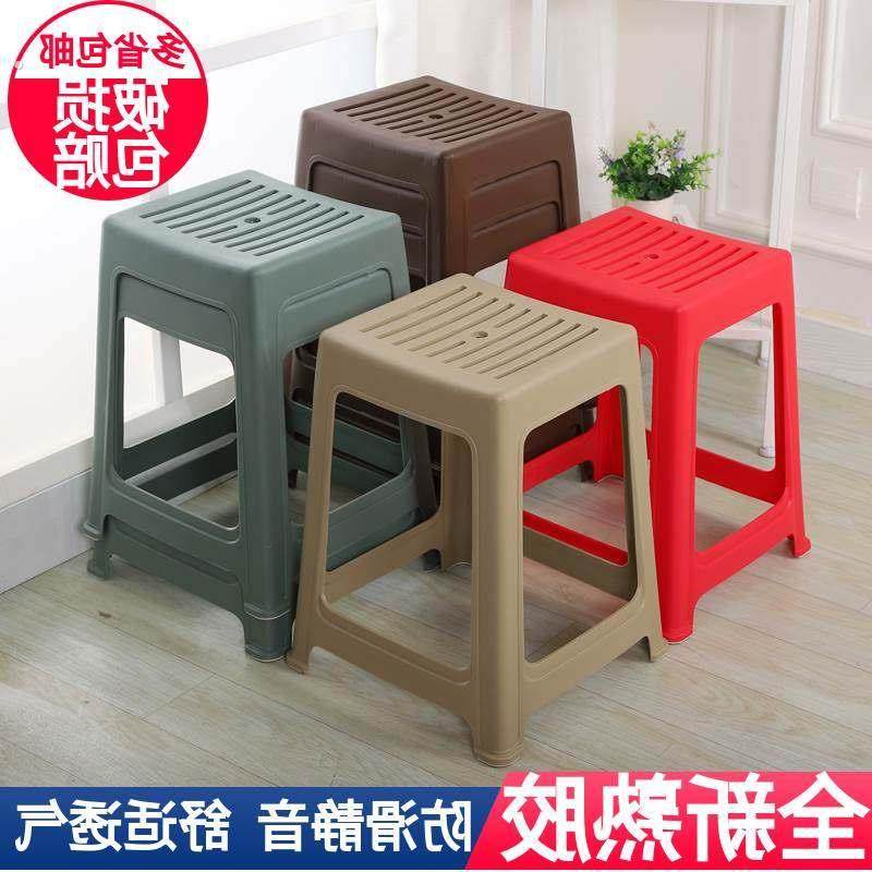 塑料凳子家用防滑方凳高凳经济型胶浴室凳条纹成人镂空客厅餐桌椅,住宅家具,其它凳子,淘宝优惠券,粉丝福利购,淘宝优惠卷