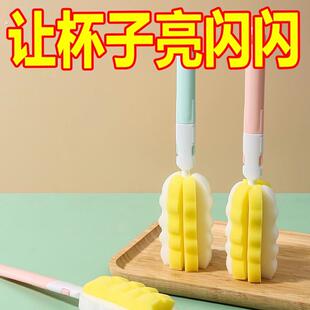奶瓶刷海绵替换头清洗刷子洗奶瓶刷套装涮子婴儿用杯刷奶嘴刷