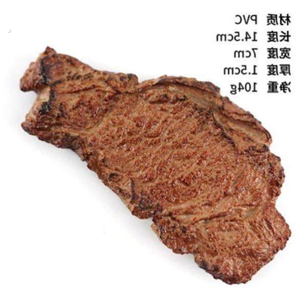 仿真牛排食物模型牛扒羊排煎蛋拼盘西餐道具酒店装饰样板摆设用品,玩具/童车/益智/积木/模型,儿童食玩,淘宝优惠券,粉丝福利购,淘宝优惠卷