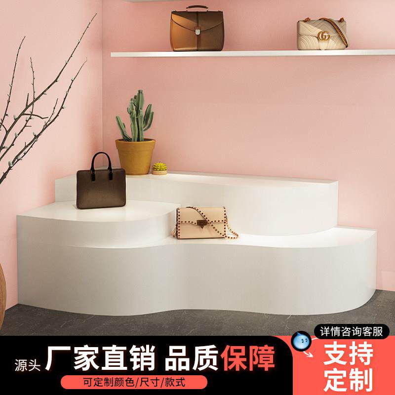 鞋店服装店鲜花店中岛展示台靠墙摆台异形流水展台云朵展示柜地台