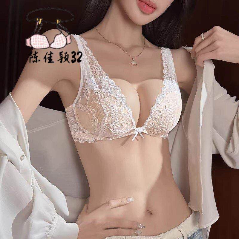 日系法式蕾丝内衣女小胸聚拢显大收副乳肩带可外露深V文胸罩套装