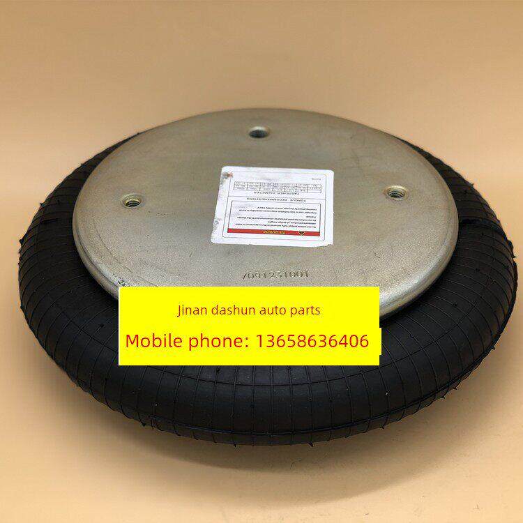 浪推浪工业减震器 1B12-300 FS330-11 橡胶减震减振弹簧气包气垫