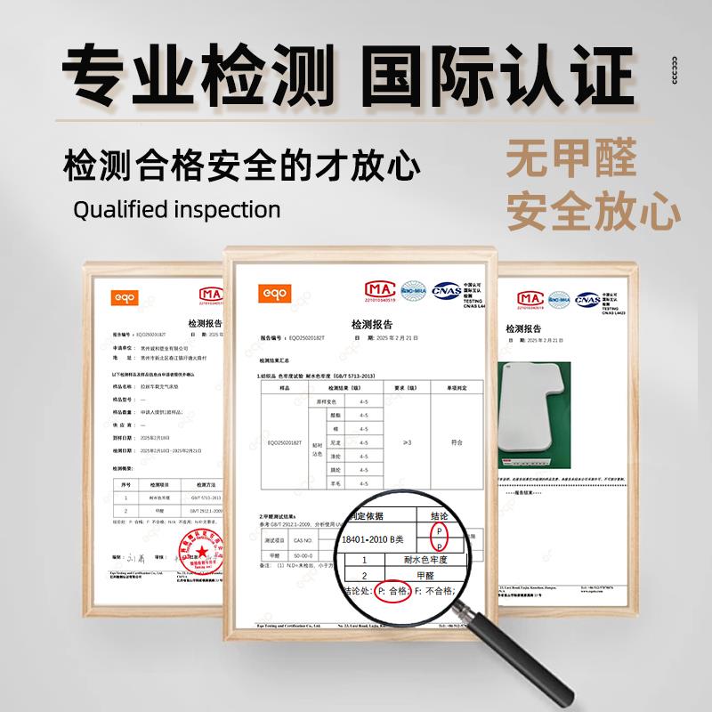 高山8车载床垫三排蓝山汽车魏派充气魏牌专用车载TPU拉丝充气找平图片