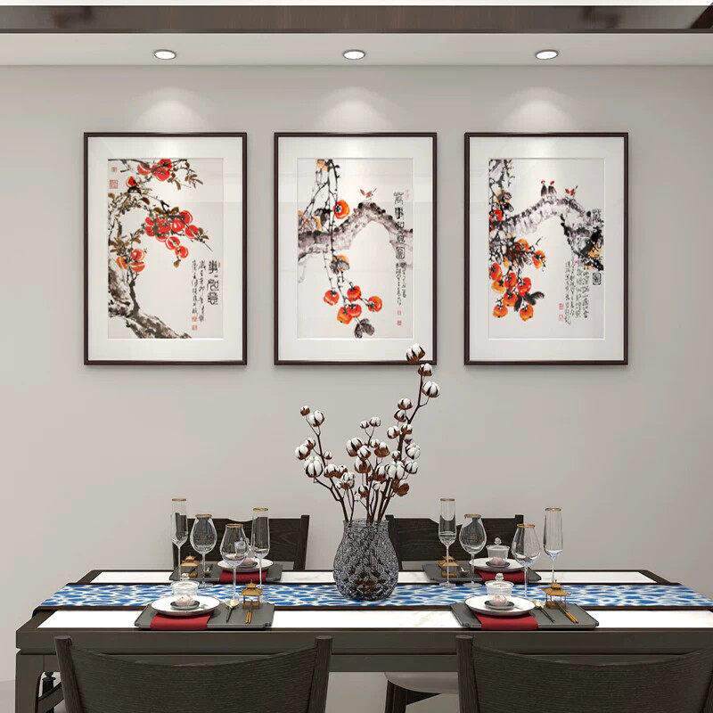 餐厅装饰画新中式饭厅背景墙挂画中国风柿子国画事事如意壁画三联