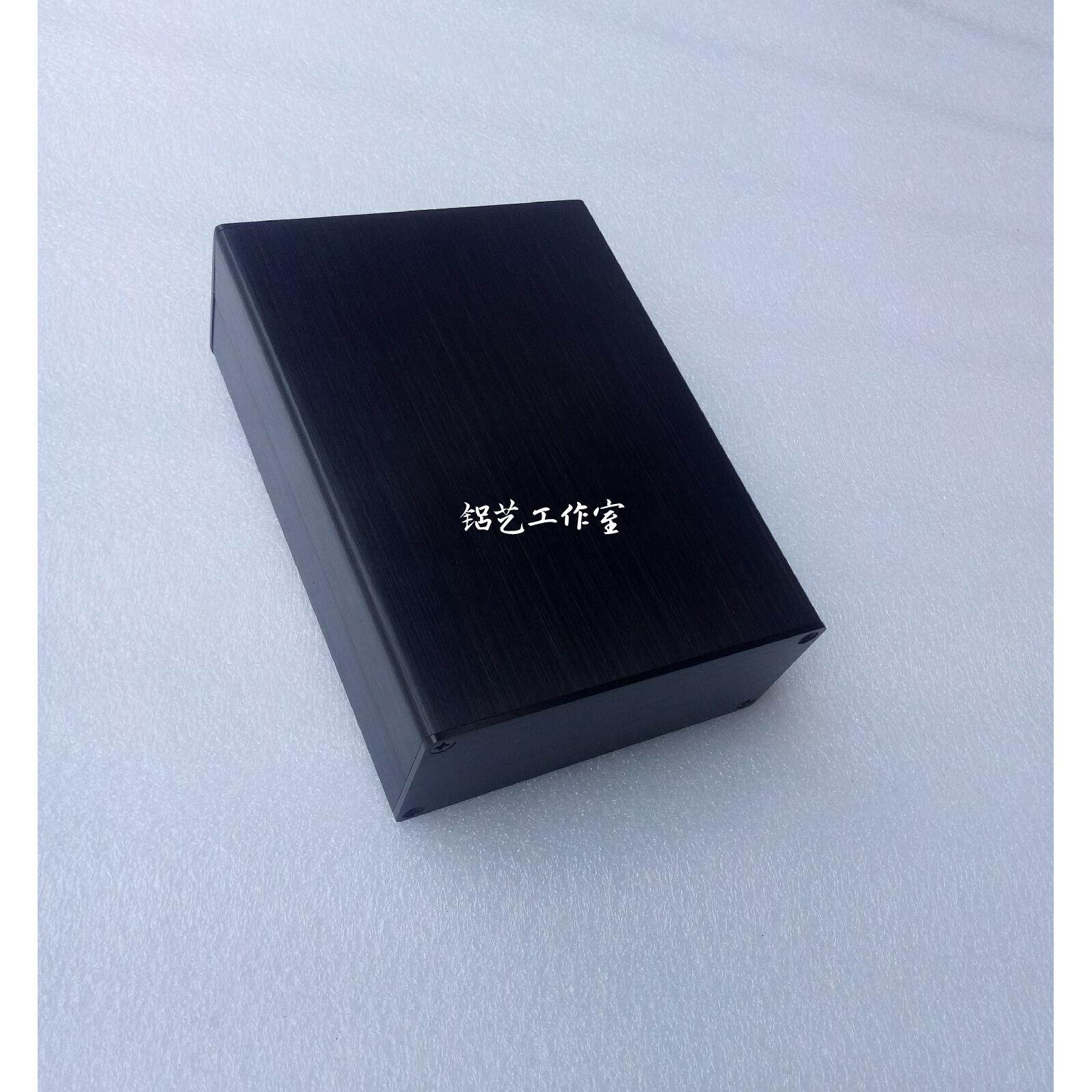 铝合金盒子仪表铝型材壳体控制器外壳1150机箱