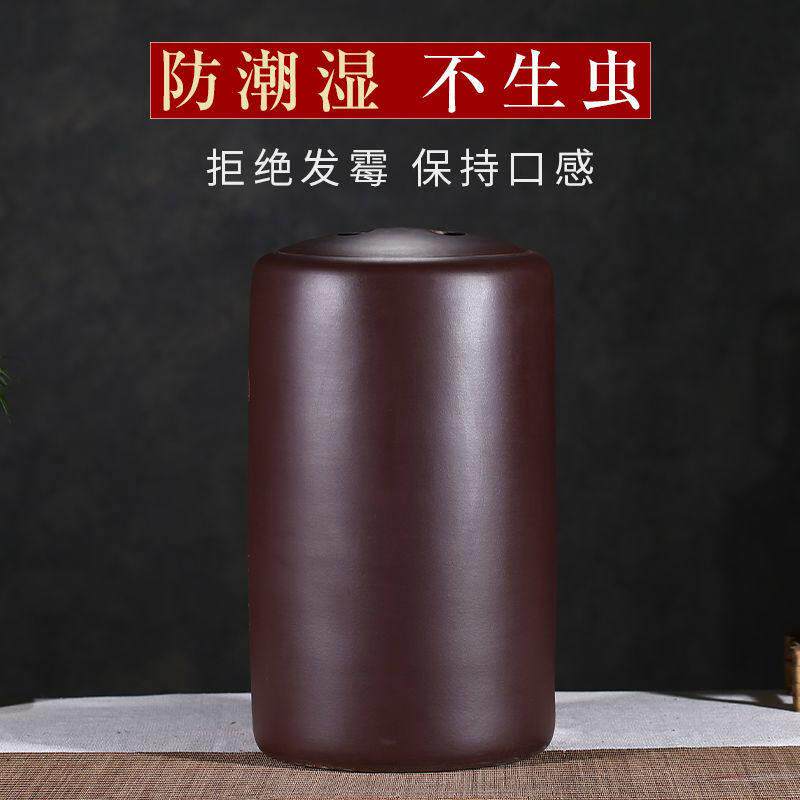 宜兴紫砂米缸大米40斤装防潮防虫防蛀陶瓷米罐家用带盖子密封面粉
