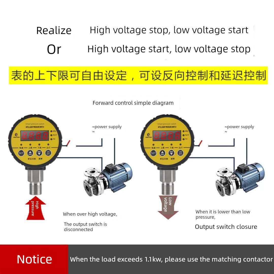 Hc-Y810数字显示智能压力表数字数字真空电接点压力表水泵水压开
