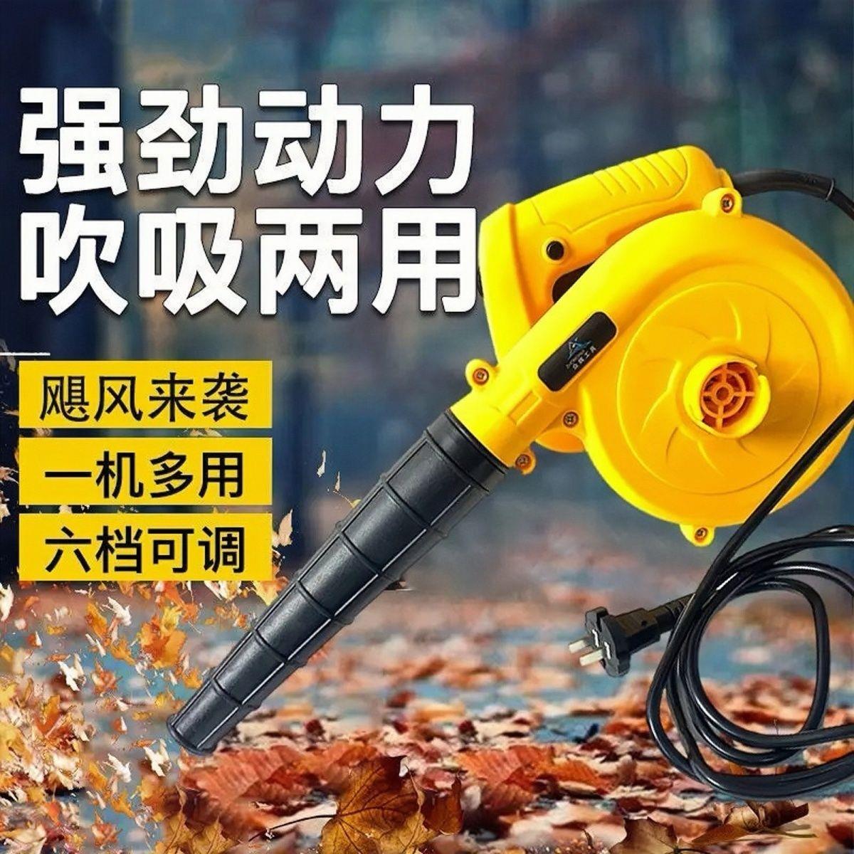 超强力鼓风机220V吹风机大功率小型清灰除尘吹灰工业吸尘器吹尘器