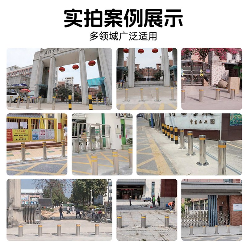 液压升降柱全自动智能防撞桩电动地桩半自动立柱遥控伸缩路障路桩