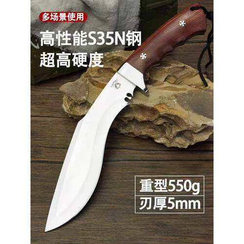 家用重型砍骨刀一体砍柴刀高硬度锋利家用刀具