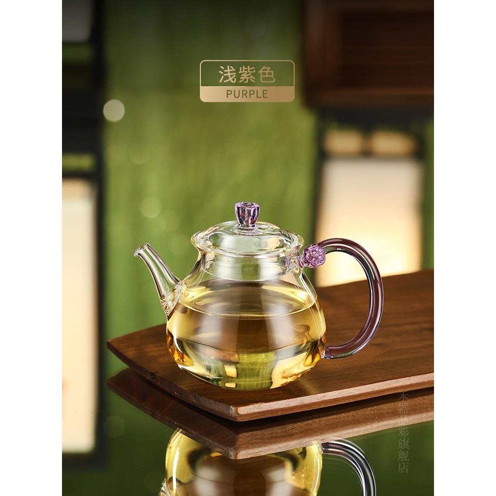 禾器清莲壶玻璃泡茶壶耐高温家用小号茶壶高档花茶绿茶泡茶器茶具