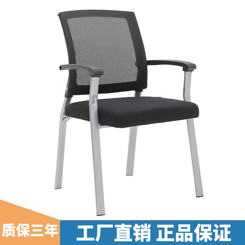 黑色网布会议椅 现代简约电脑椅 固定四脚办公椅 台湾商用办公家